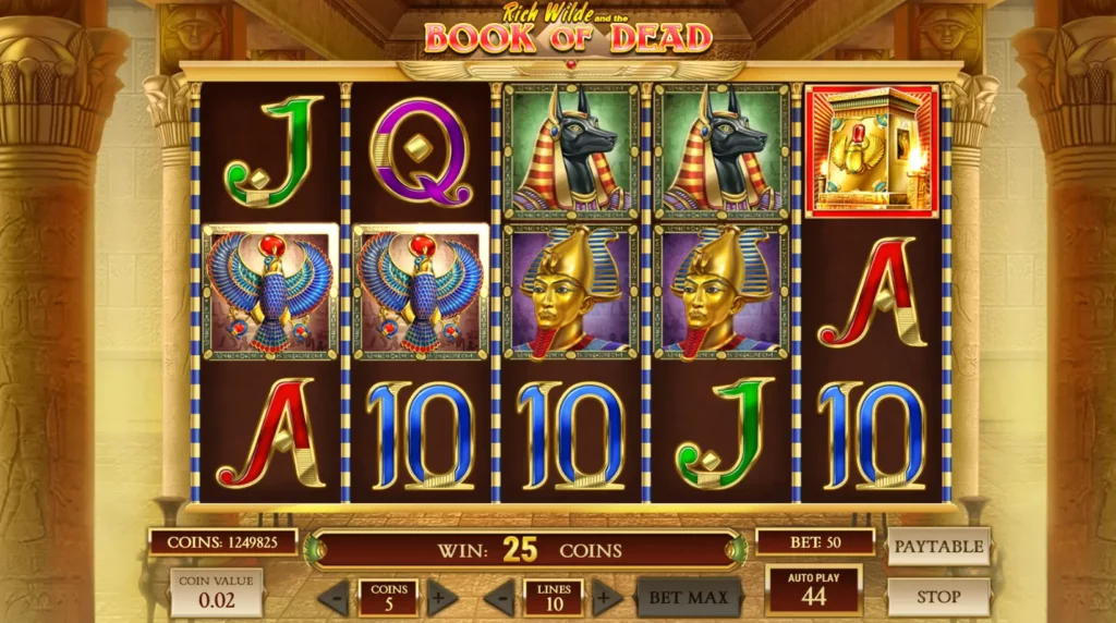 Book of Deadで勝利を掴め