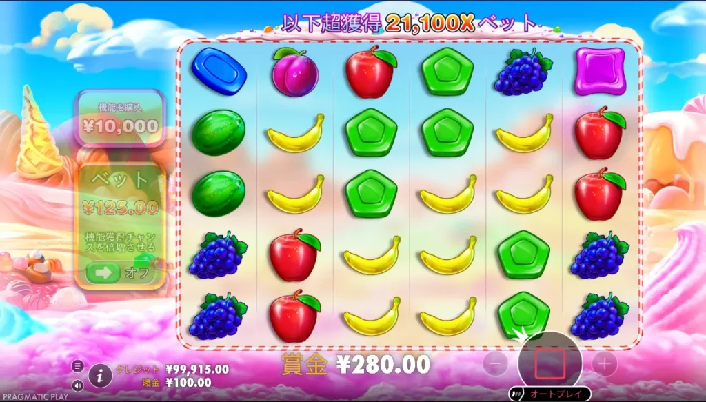 Sweet Bonanzaでのゲームプレイ