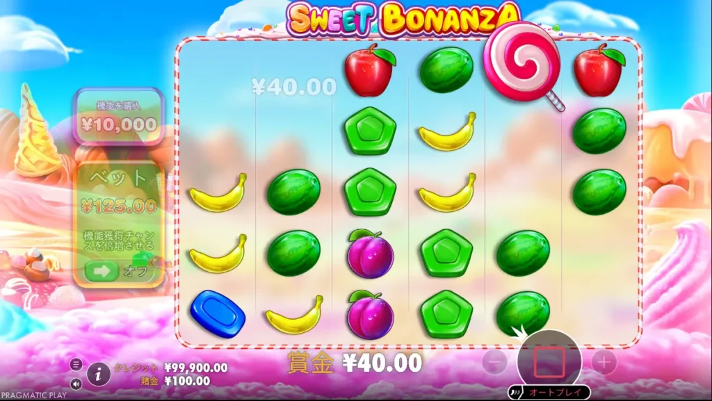 スイートボナンザで勝利を掴もう