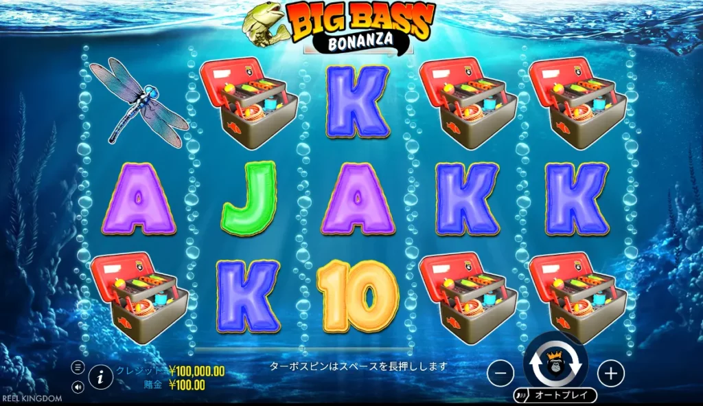 ビッグバスボナンザインターフェース