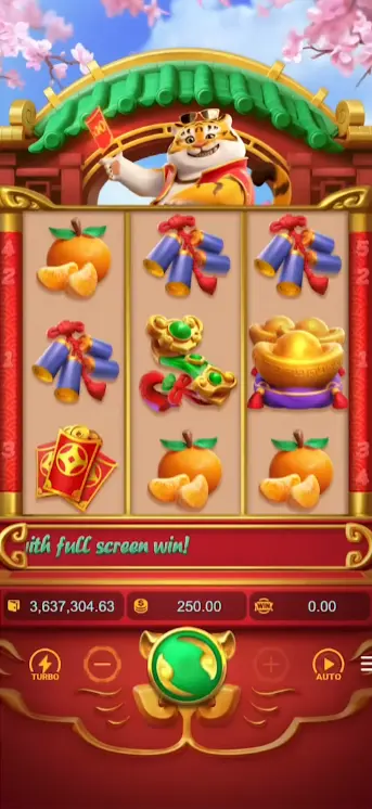 フォーチュンタイガーゲームフィールド